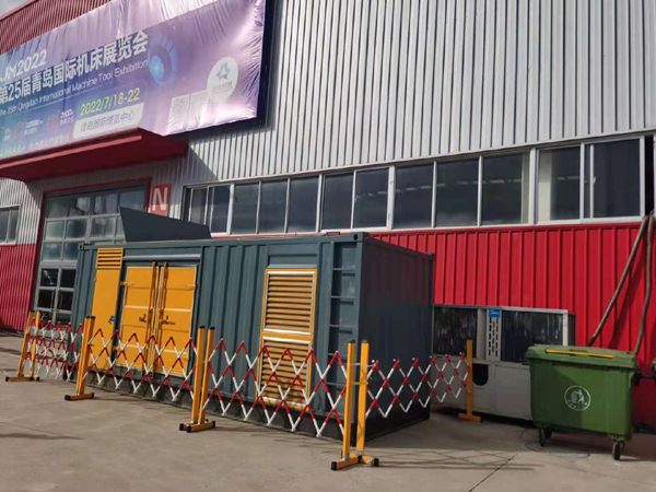 海港一起发电机滑环环火停机事件分析报告