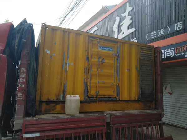 海港发电机组的结构分析及功能原理