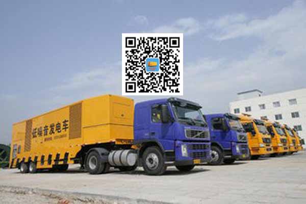 海港发电车出租-发电机要注意做好保养工作