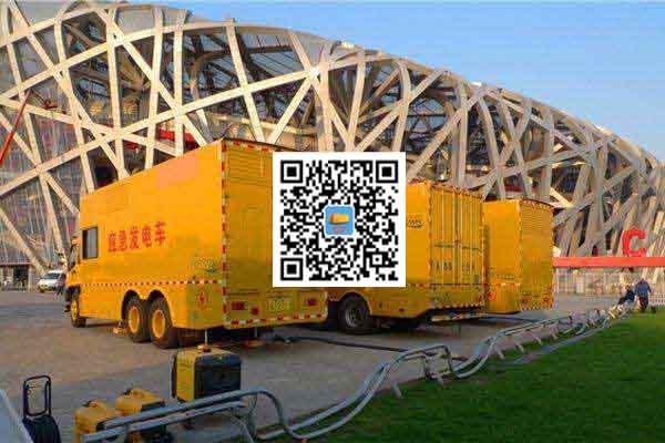 海港发电车出租-柴油发电机组并机控制问题