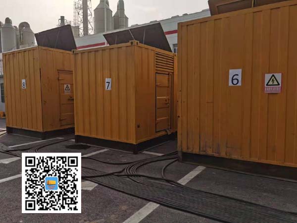 海港租赁发电机150kw发电机要用多大电缆？