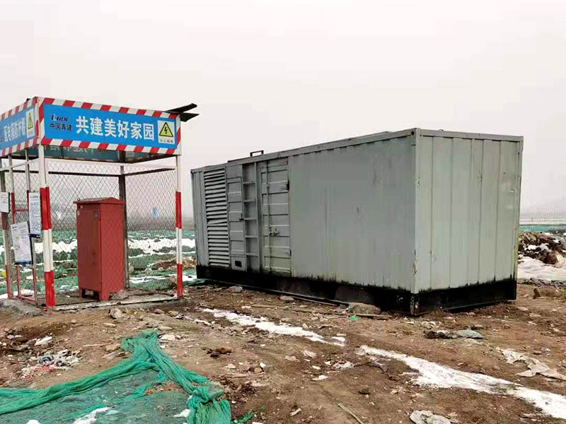 海港如何判断发电机组的励磁系统是否正常？