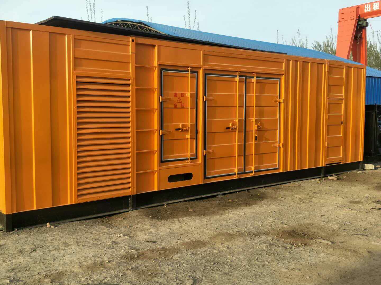 海港如何判断柴油发电机组的蓄电池是否出现硫化现象？